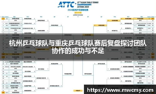 韦德体育bevictor