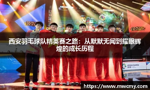 韦德体育bevictor