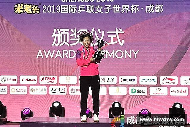 认识韦德体育bevictor